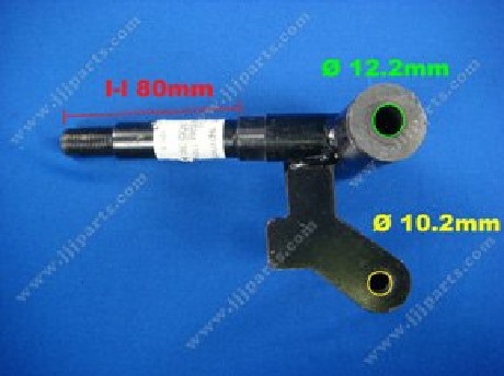 1399557925SPINDLE 84