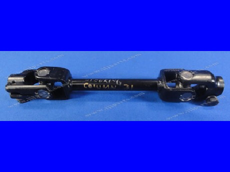 1541798009STEERING COLUMN 31