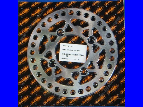 1485886244REAR BRAKE ROTOR 41